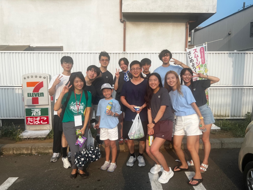 f4d97febf888fd063ac192f6cc5566fd_1754323797_6848.jpeg