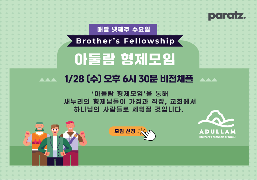 ae95ecb21a6740cb76d6280a67b8f3c6_1769356811_3223.png