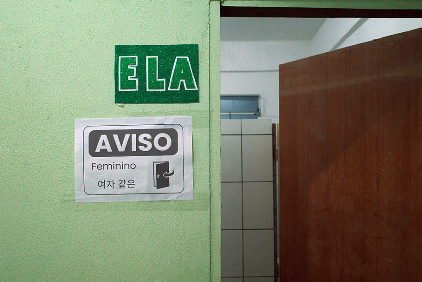 856eef1aad10803d4248eb8db7866a74_1780410066_6482.JPG