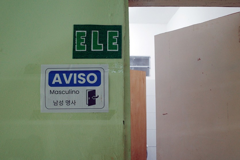 856eef1aad10803d4248eb8db7866a74_1780410068_3591.JPG