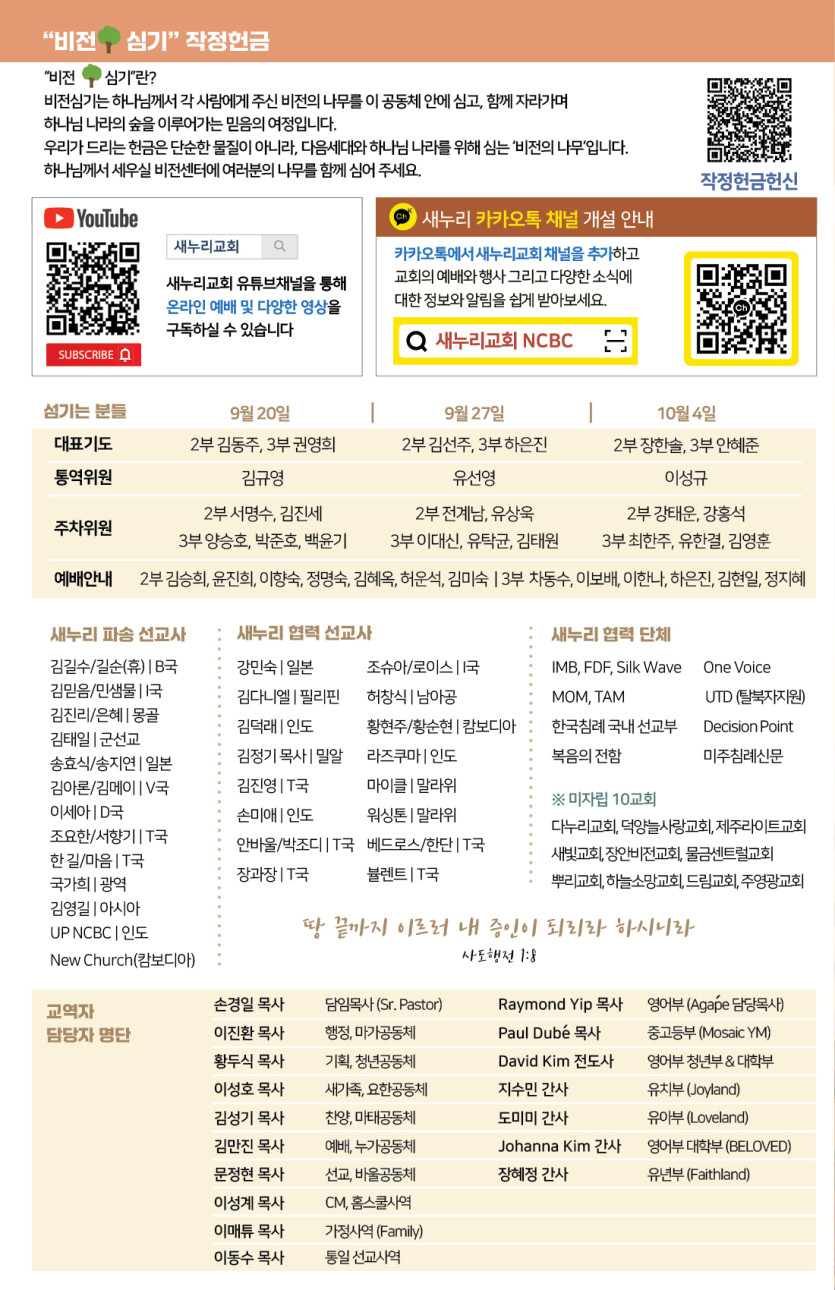 39c8083dae4101c81fc72a0d190c5130_1789796093_236.jpg