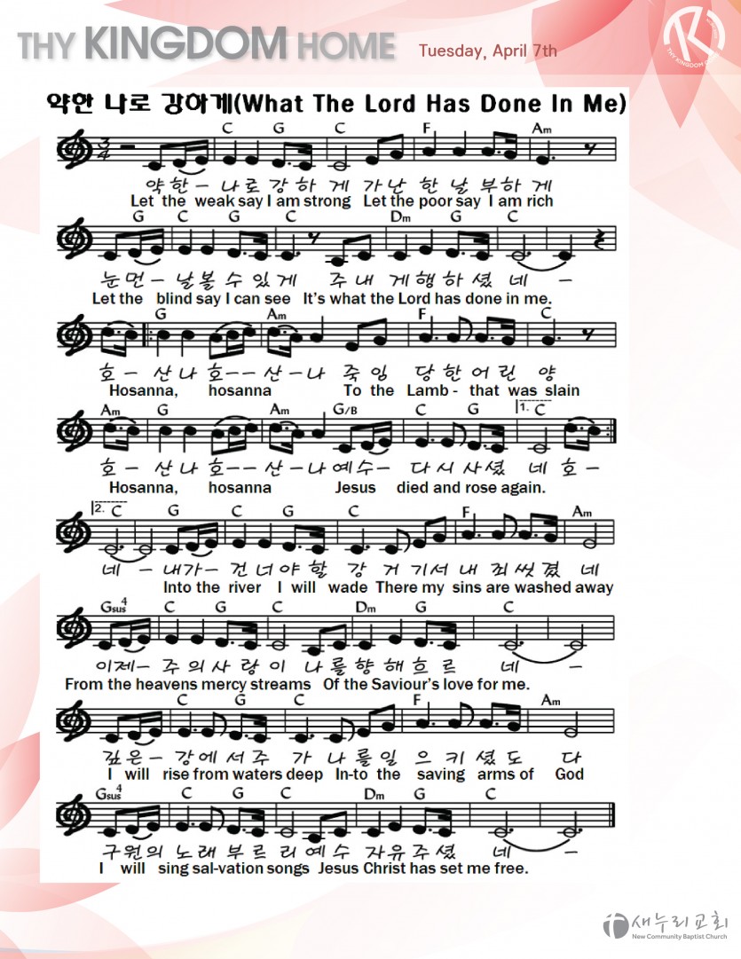 daily service_040720_tues-03.jpg