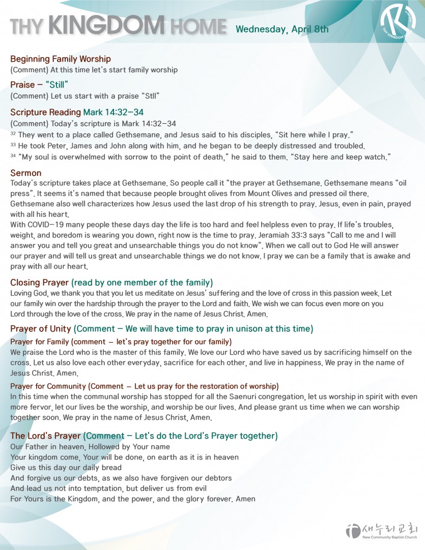 daily service_040820_wed-02.jpg