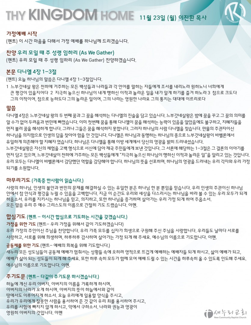 75839BBB-3A82-4A06-91E0-3FEF41F1201F.jpeg