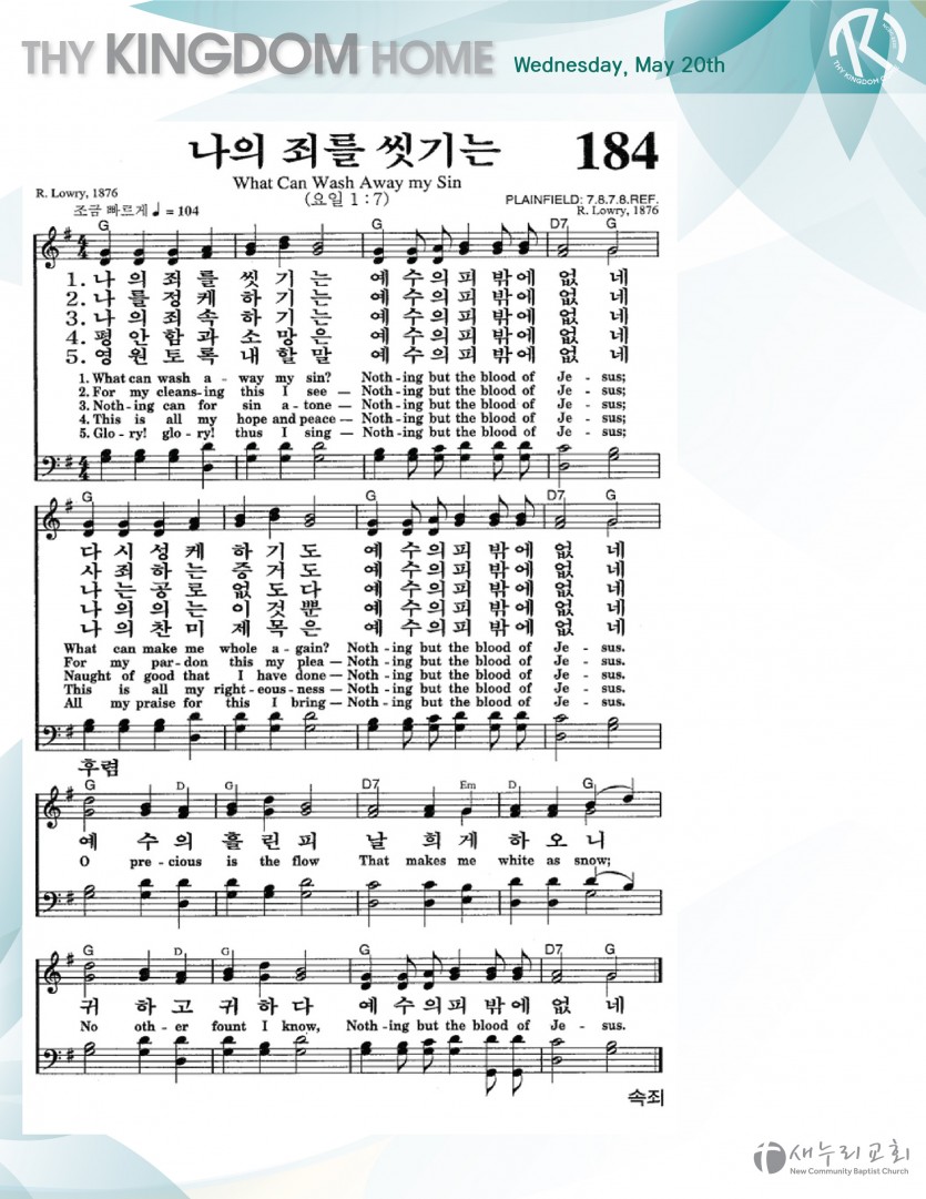 daily service_052020_wed copy-03.jpg
