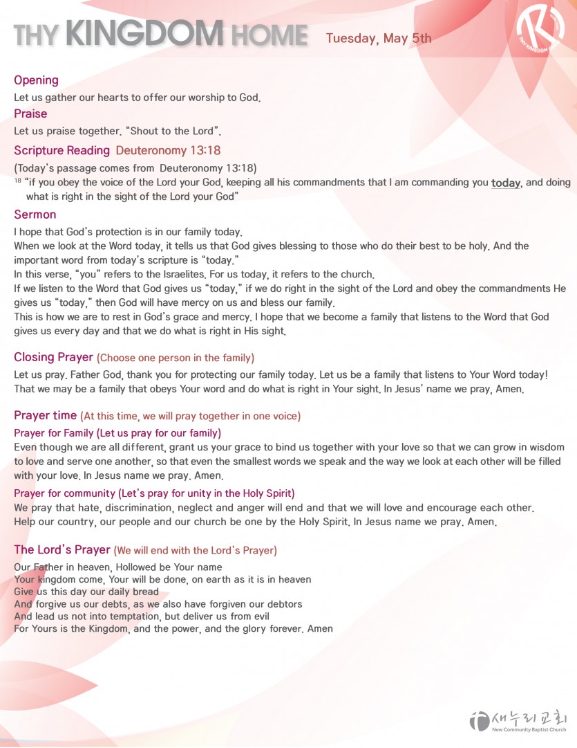 daily service_050520_tues-02.jpg