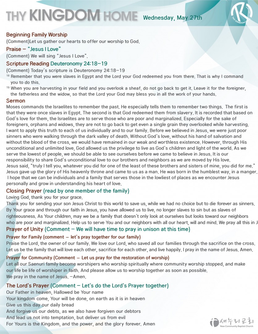daily service_052720_wed copy-02.jpg