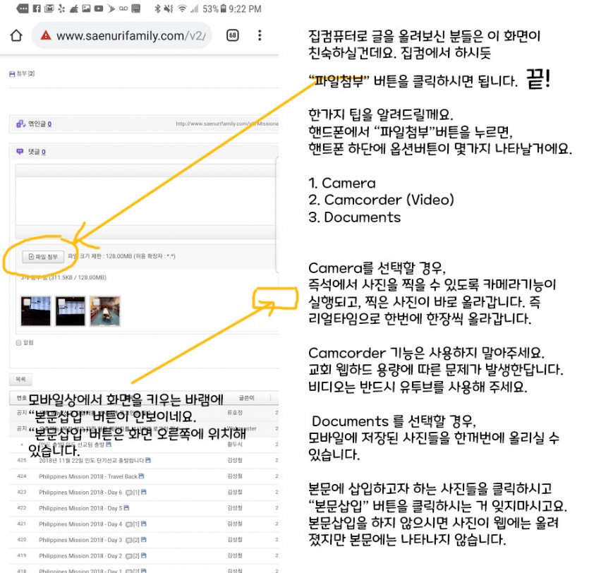 guide1_04.jpg