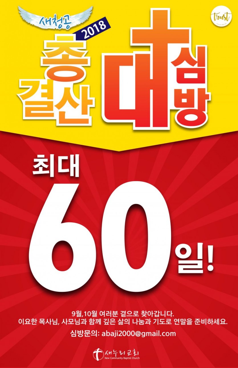 KakaoTalk_Moim_4zC5QN1TJN4htMsqwb6cXvtASkatGx (1).jpg