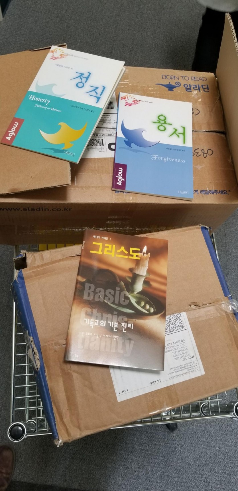 KakaoTalk_Photo_2018-05-08-07-50-29_75.jpeg