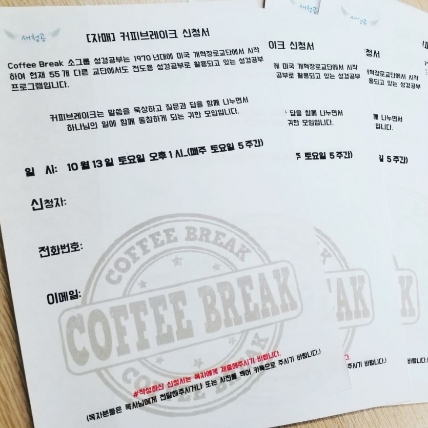 KakaoTalk_20181021_213343166.jpg